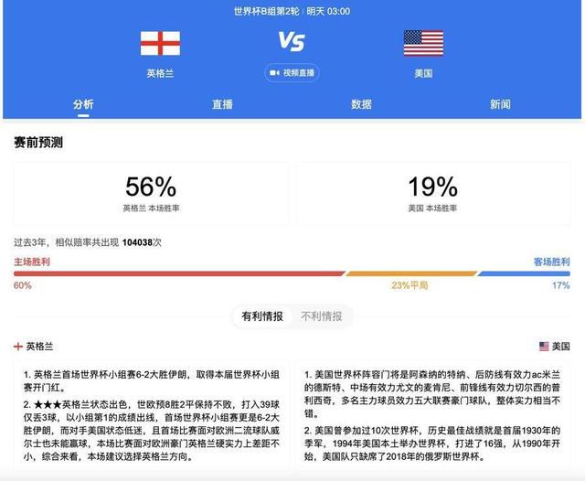 斯基拉：姆巴佩若不续约皇马将尝试免签 老佛爷准备谈判斯基拉报道，如果姆巴佩不与巴黎圣日耳曼续约，皇马将尝试免签姆巴佩。